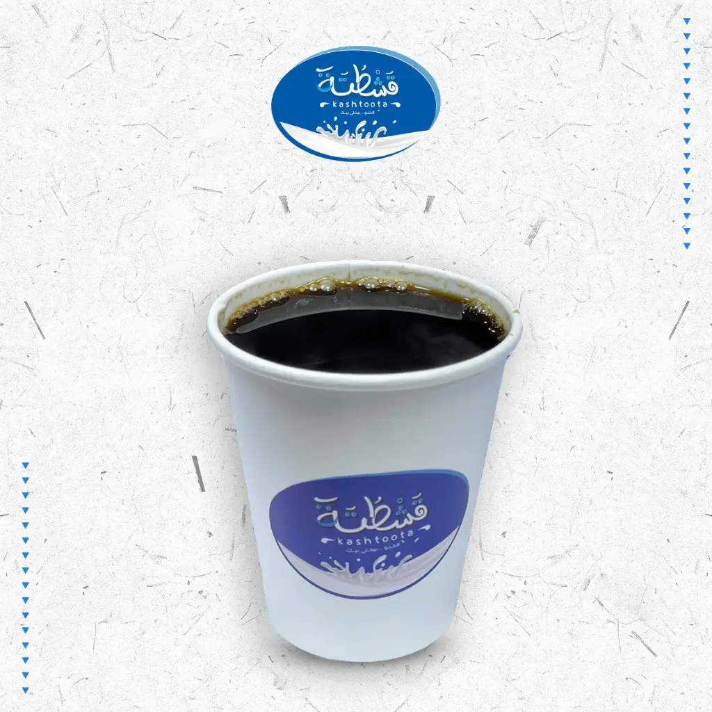 American Coffee